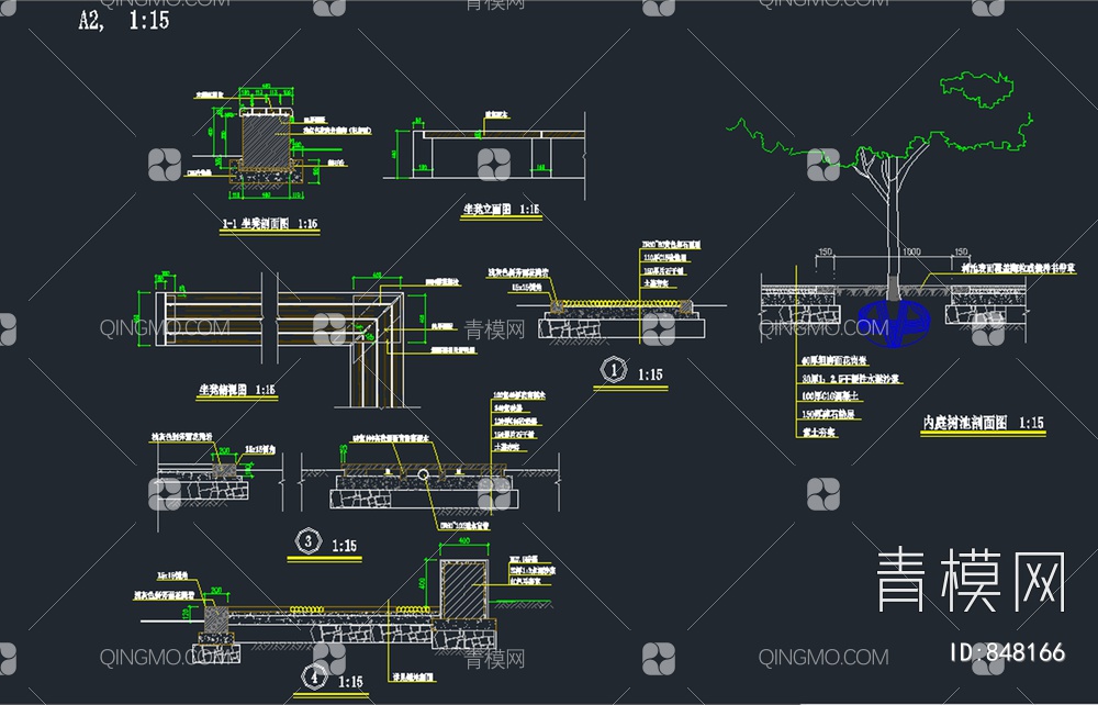 树池座凳施工图【ID:848166】