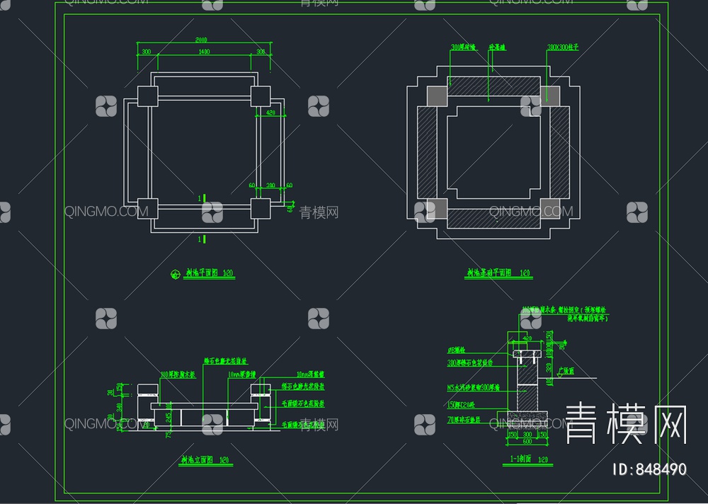 树池座凳施工图【ID:848490】