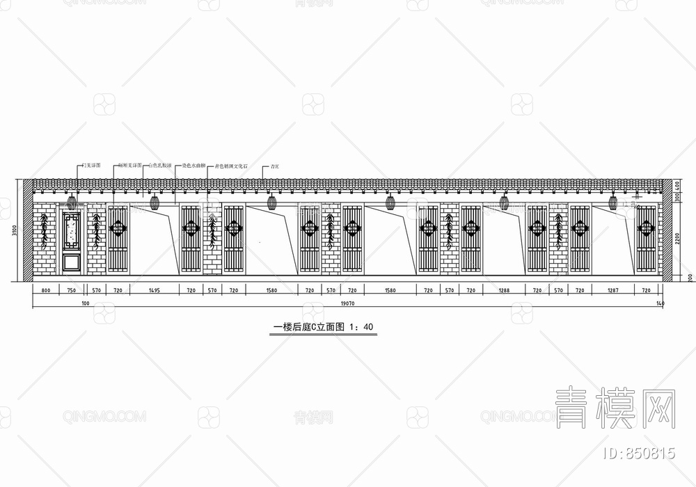 湘水人家连锁餐饮店装修CAD施工图【ID:850815】