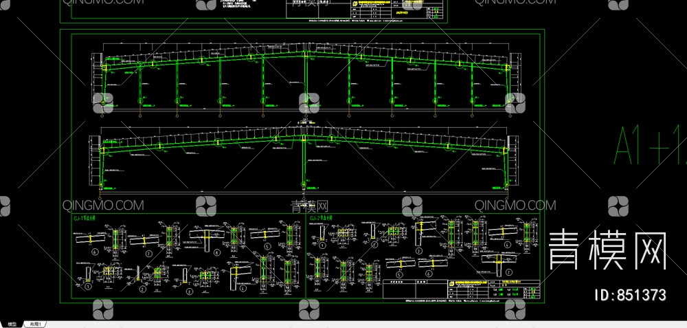 河南恒安纸业钢结构工程CAD【ID:851373】