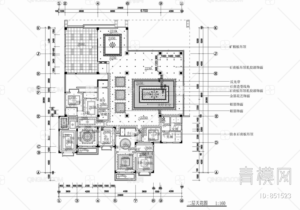 1200㎡售楼部（含样板间）CAD施工图 销售中心 样板房【ID:851523】