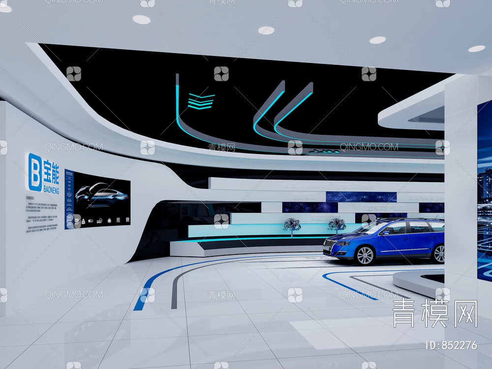 新能源汽车智能科技展览展厅3D模型下载【ID:852276】
