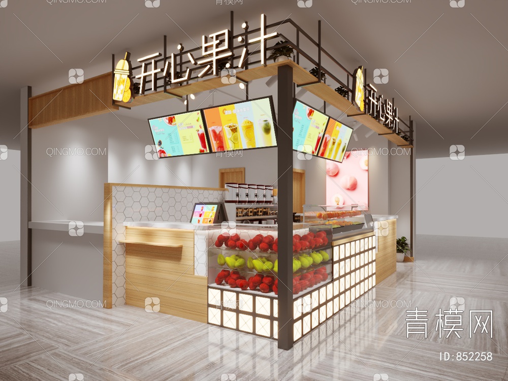饮品果汁店3D模型下载【ID:852258】