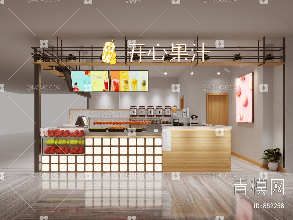 饮品果汁店3D模型下载【ID:852258】