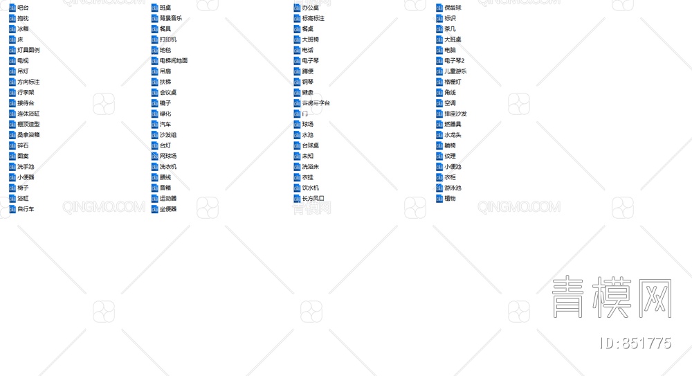 CAD绘图的图库【ID:851775】