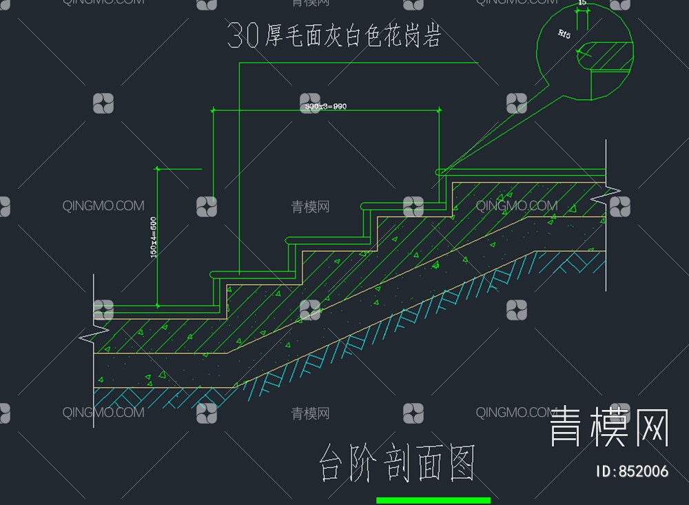 台阶详图方案施工图【ID:852006】