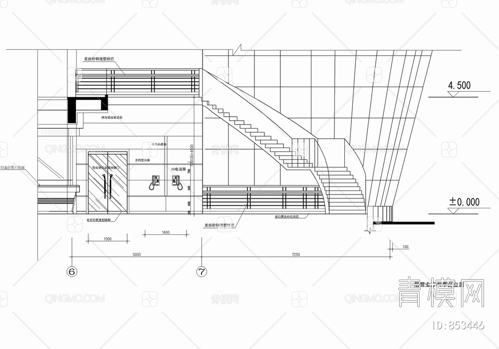 某商业银行CAD施工图【ID:853446】