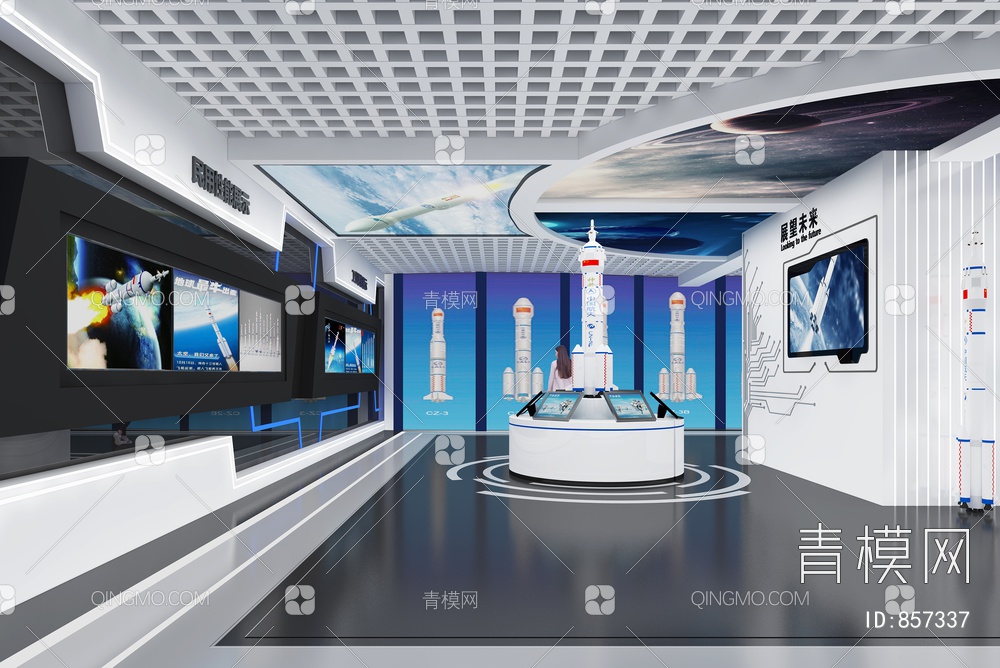 火箭科技展厅3D模型下载【ID:857337】