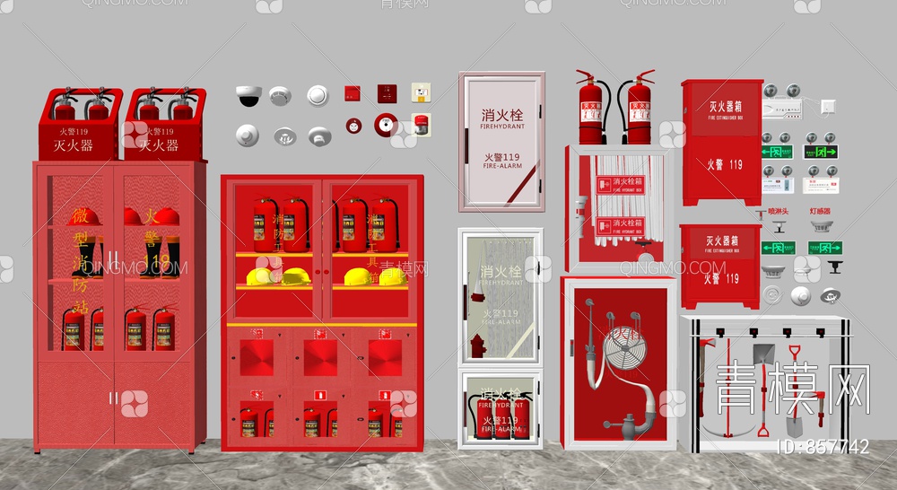 消防设施SU模型下载【ID:857742】