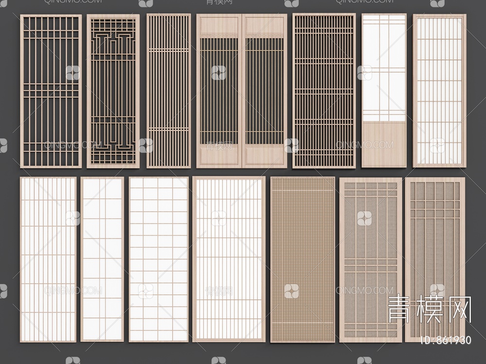 实木屏风 隔断SU模型下载【ID:861930】