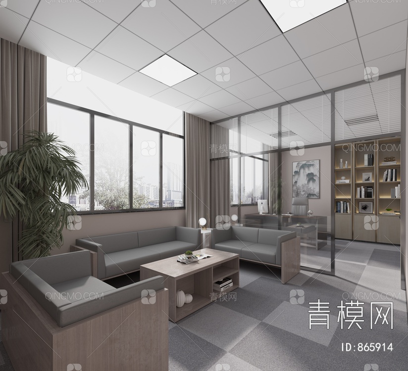 【经理办公室 会客室3D模型】-现代CR有灯光有贴图MAX2016经理办公室 会客室3d模型下载-ID865914-免费3Dmax模型库 ...