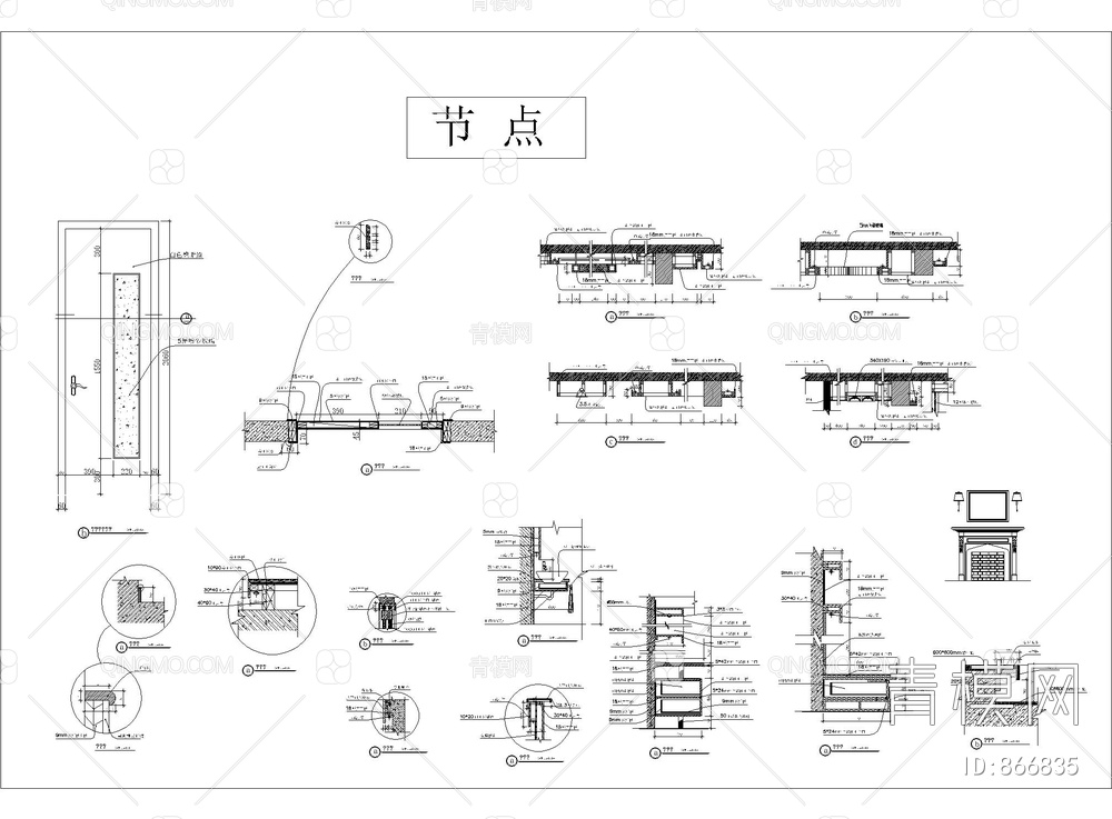 平立面图库（沙发，餐桌，灯具，五金，洁具，书桌，罗马柱，节点大样，图例，汽车，植物，装饰品）【ID:866835】