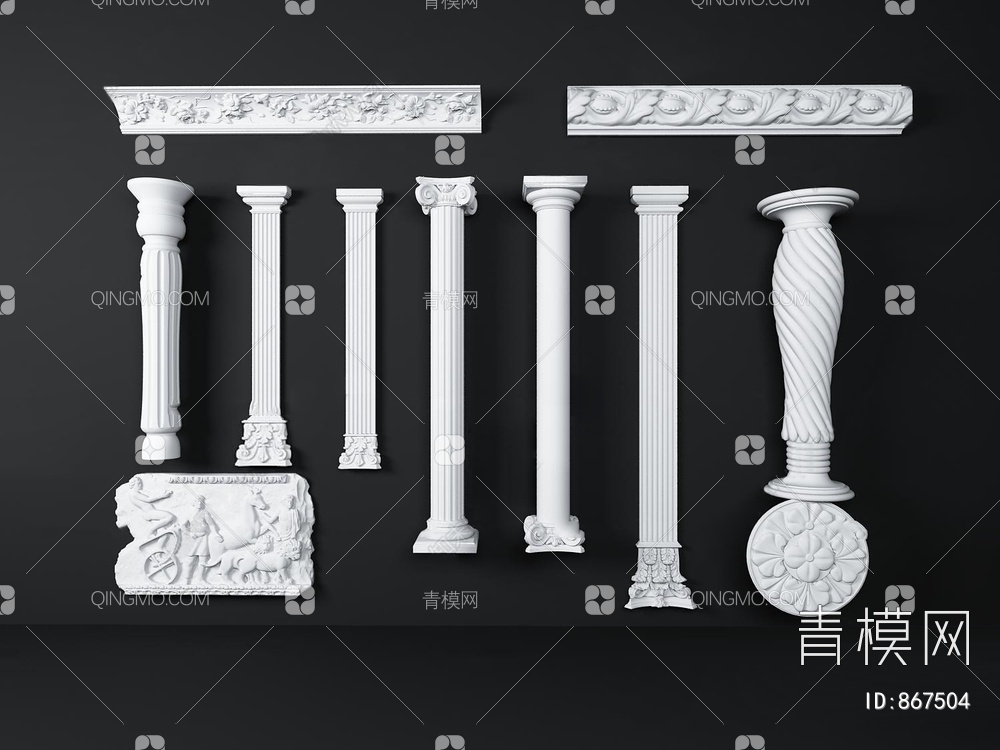 白色石膏雕花柱子组合3D模型下载【ID:867504】