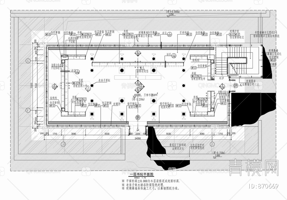 万柳书院会所施工图+效果图+软装文本【ID:870669】