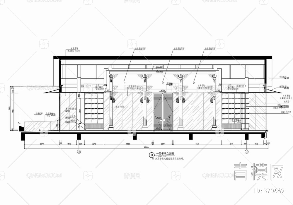 万柳书院会所施工图+效果图+软装文本【ID:870669】