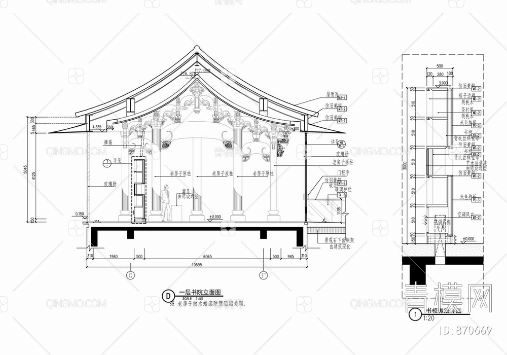 万柳书院会所施工图+效果图+软装文本【ID:870669】