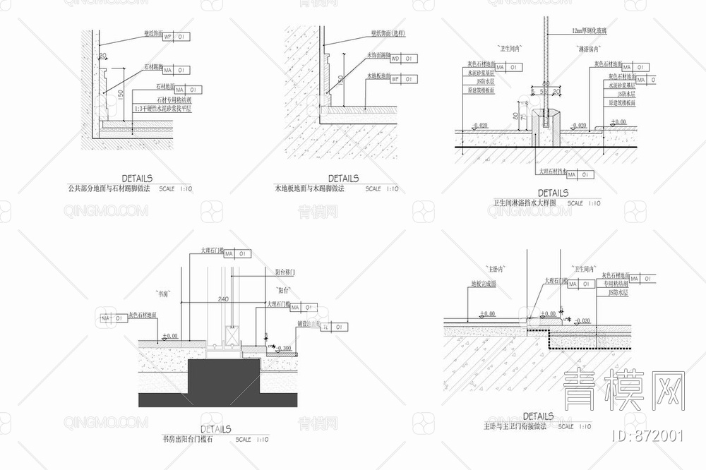 190平大平层CAD全套施工图+效果图【ID:872001】