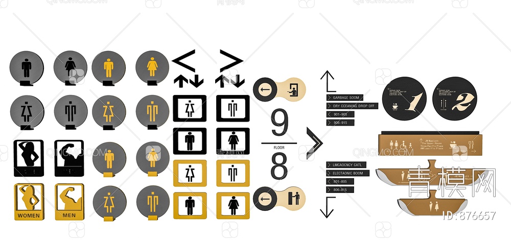 卫生间标识牌SU模型下载【ID:876657】