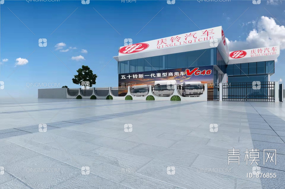 汽车4S店外墙 前台3D模型下载【ID:876855】