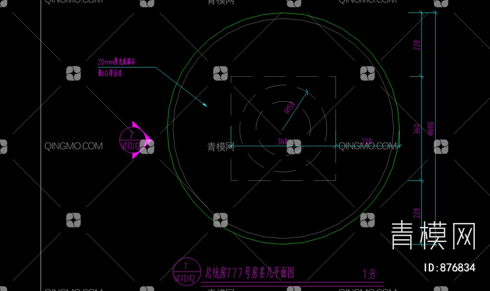 总统房茶几详图【ID:876834】