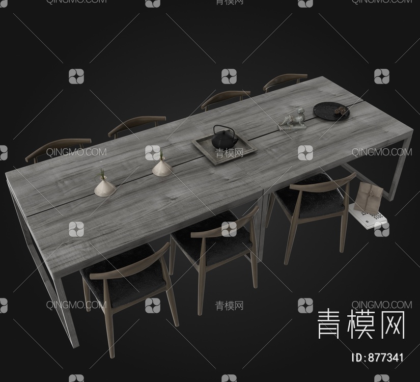 餐桌椅3D模型下载【ID:877341】