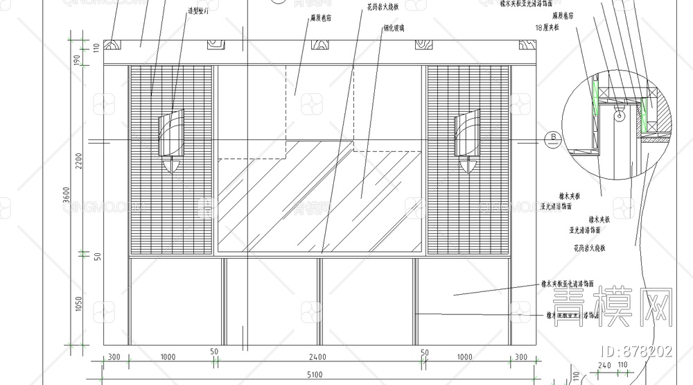 窗详图施工图【ID:878202】