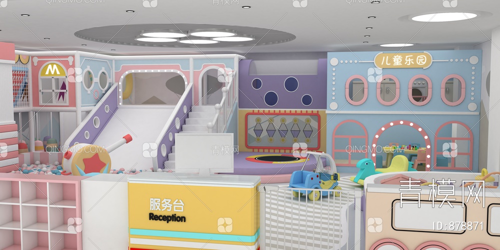 高端马卡龙淘气堡 儿童高级乐园 淘气堡儿童乐园3D模型下载【ID:878871】