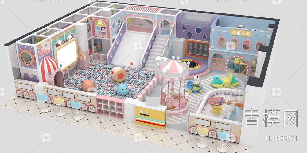 高端马卡龙淘气堡 儿童高级乐园 淘气堡儿童乐园3D模型下载【ID:878871】