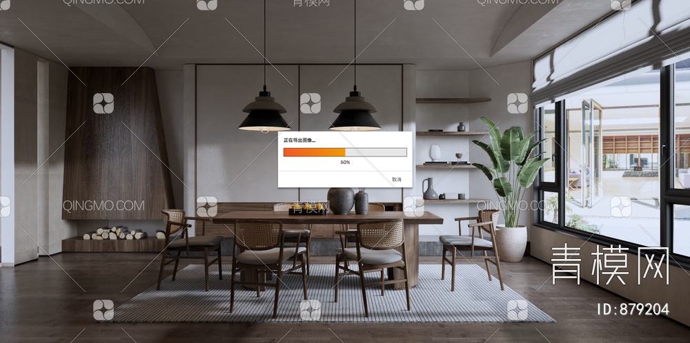 餐厅SU模型下载【ID:879204】