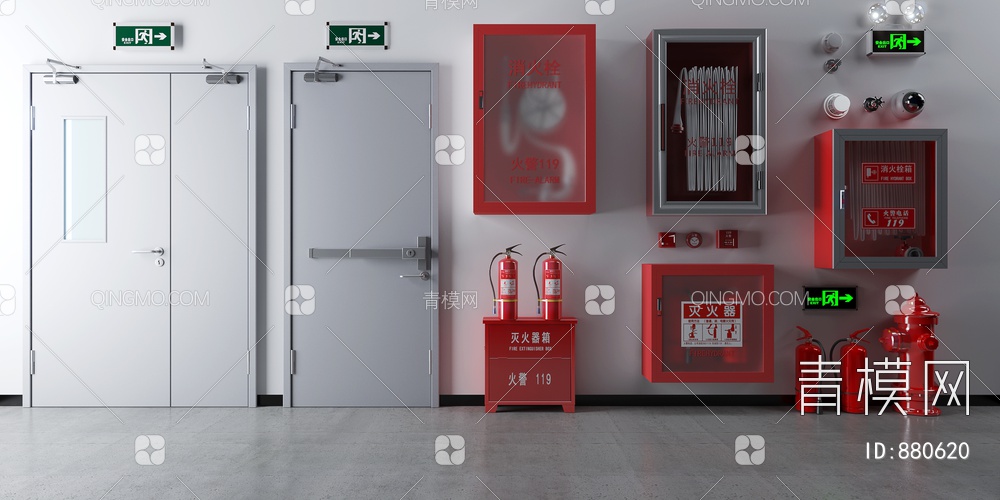 消防安全门，消防器材3D模型下载【ID:880620】