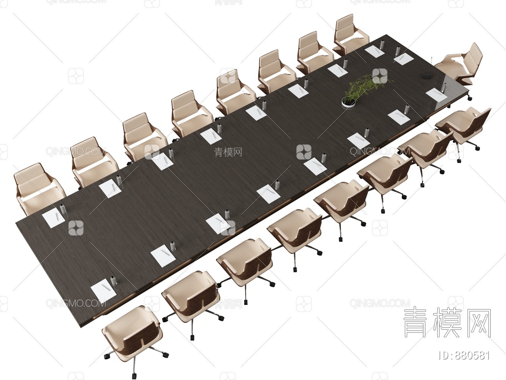 会议桌椅3D模型下载【ID:880581】
