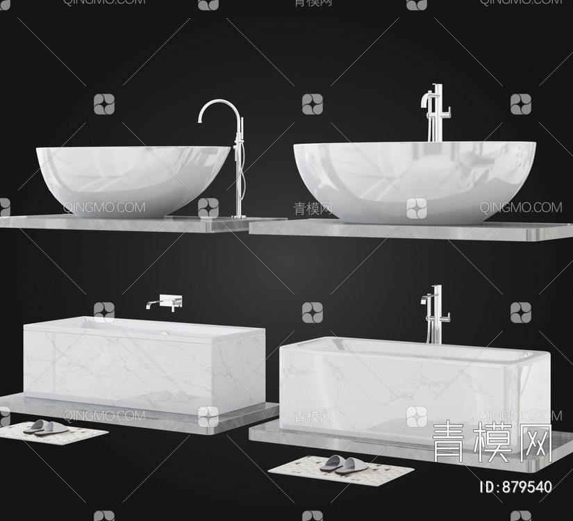 浴缸3D模型下载【ID:879540】
