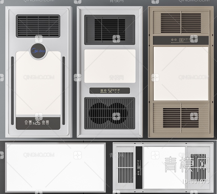 集成吊顶平板灯 浴霸灯 暖风机五合一灯 铝扣板3D模型下载【ID:881073】