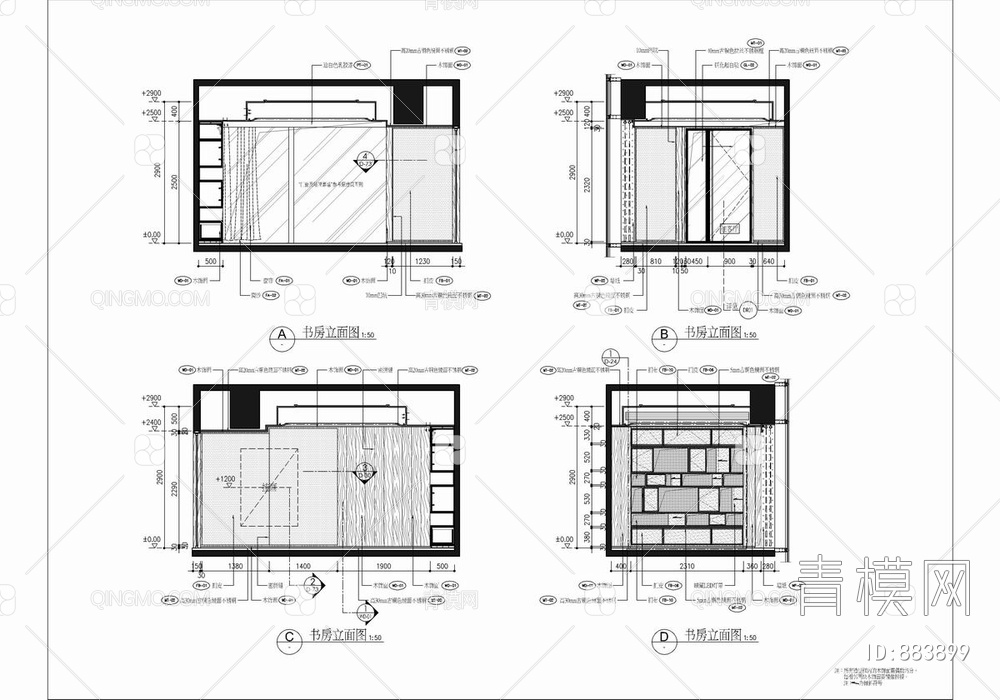 大平层CAD全套施工图+效果图  样板房 豪宅 私宅 家装【ID:883899】