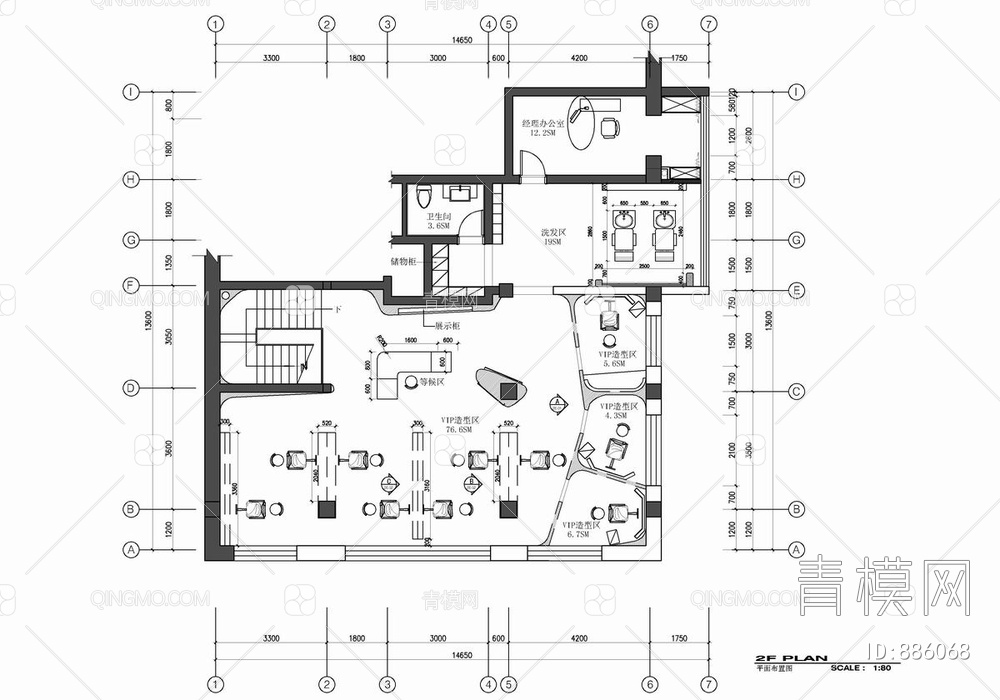 450㎡理发店理发沙龙CAD施工图【ID:886068】