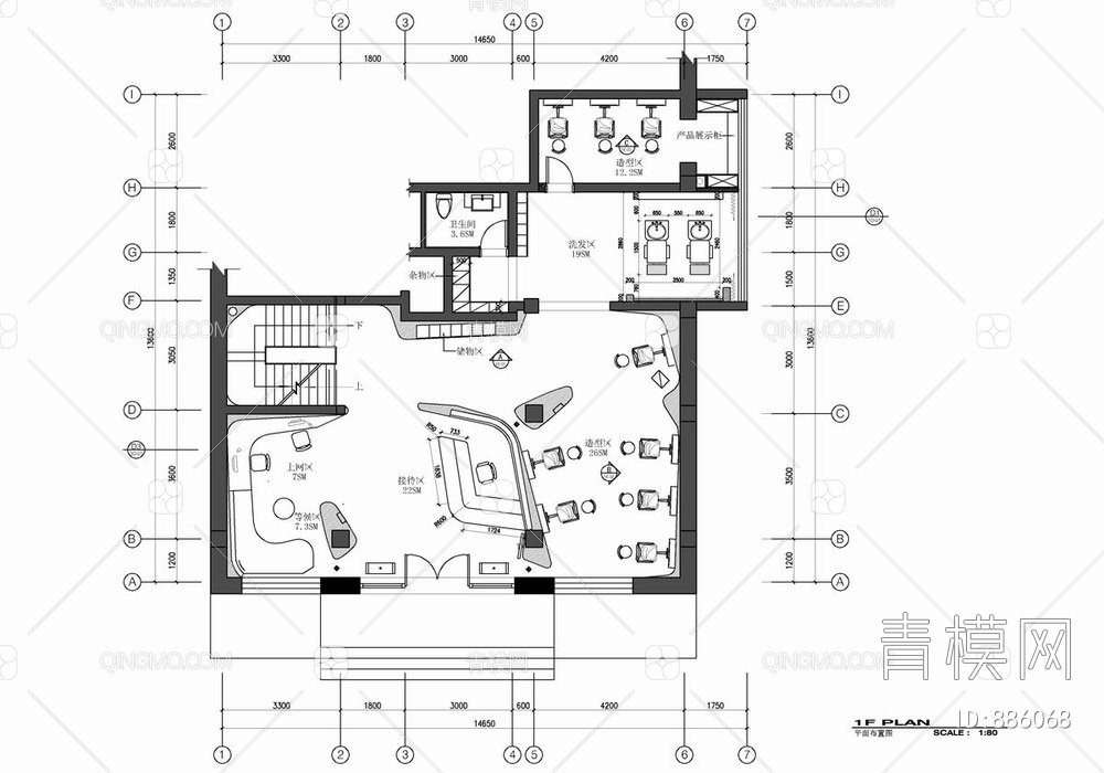 450㎡理发店理发沙龙CAD施工图【ID:886068】