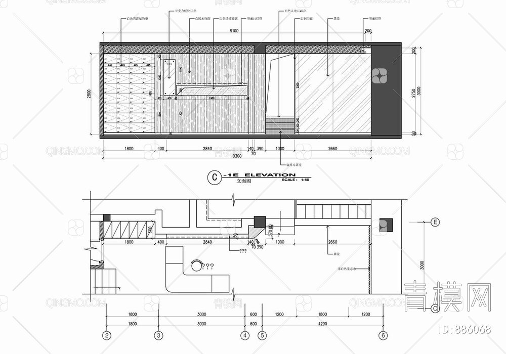 450㎡理发店理发沙龙CAD施工图【ID:886068】