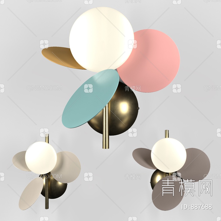 糖果色花球壁灯3D模型下载【ID:887688】