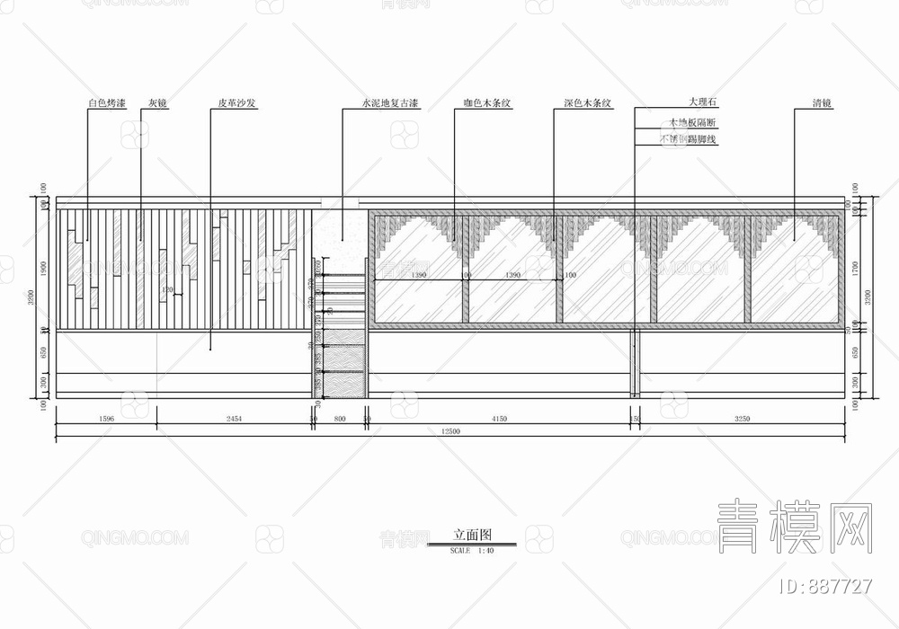 煌品三汁焖锅东营万达店CAD施工图+效果图【ID:887727】