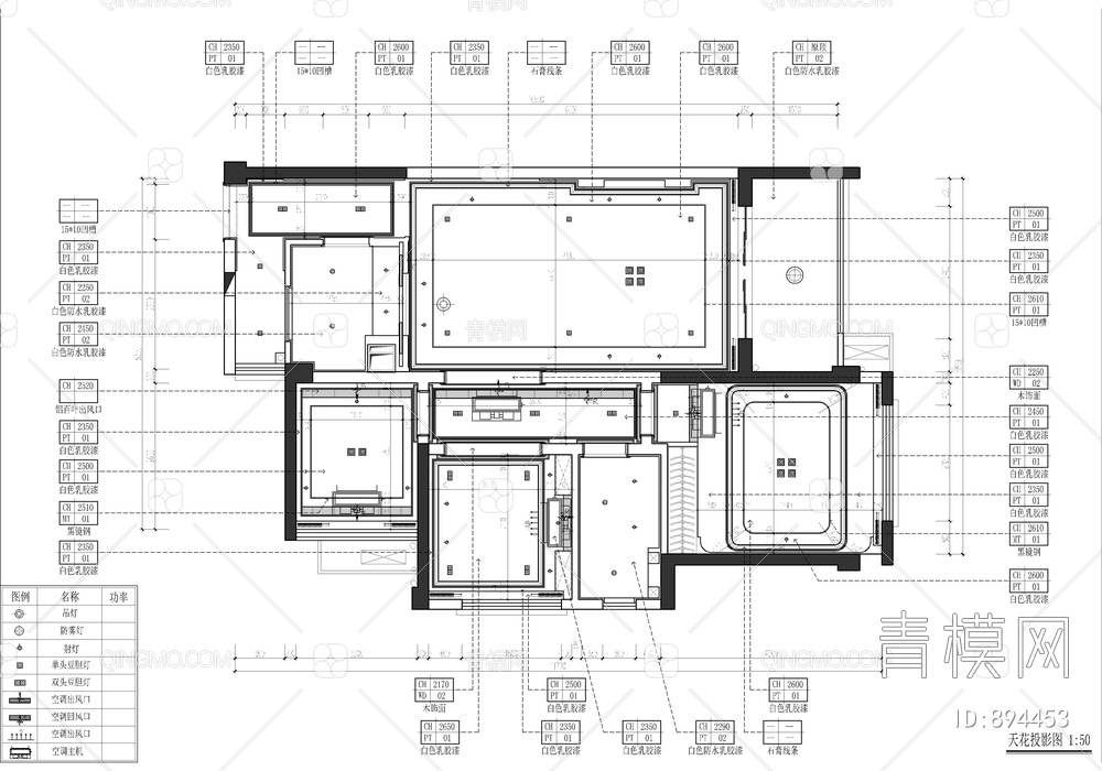 三房平层家装私宅CAD施工图【ID:894453】