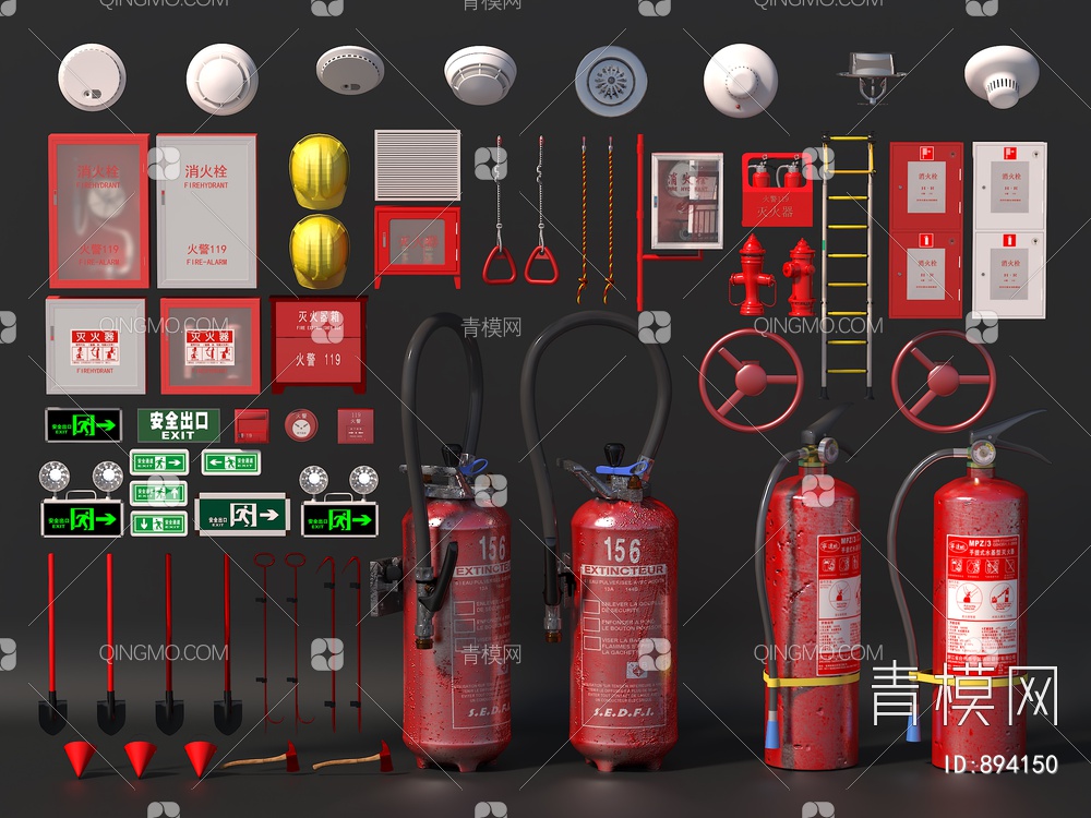 消防设备3D模型下载【ID:894150】