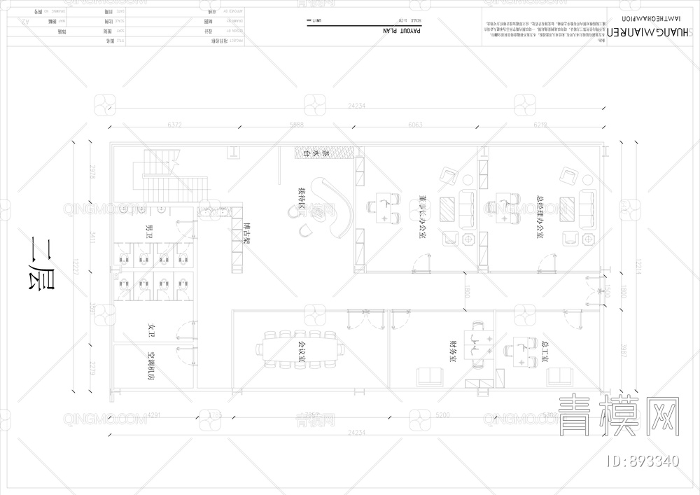 5G科技展厅效果图+施工图【ID:893340】