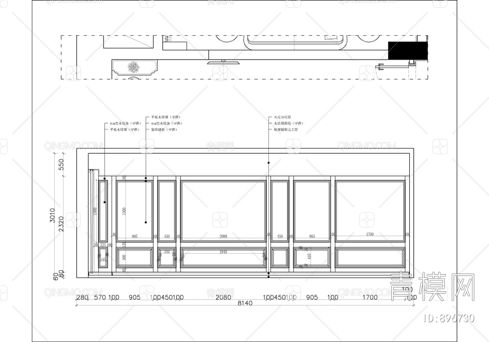 200㎡大平层家装CAD施工图 豪宅 大平层 私宅 家装【ID:896730】