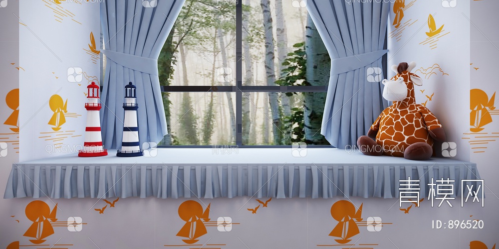 儿童窗帘窗台垫3D模型下载【ID:896520】
