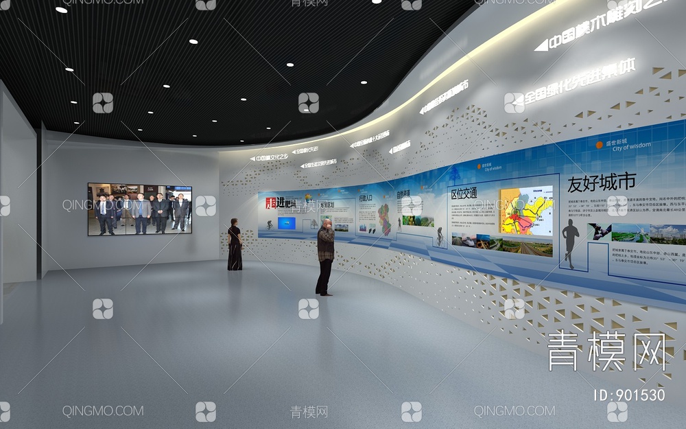 产业规划展厅，科技展厅，企业展厅，体验馆，数字科技展厅3D模型下载【ID:901530】
