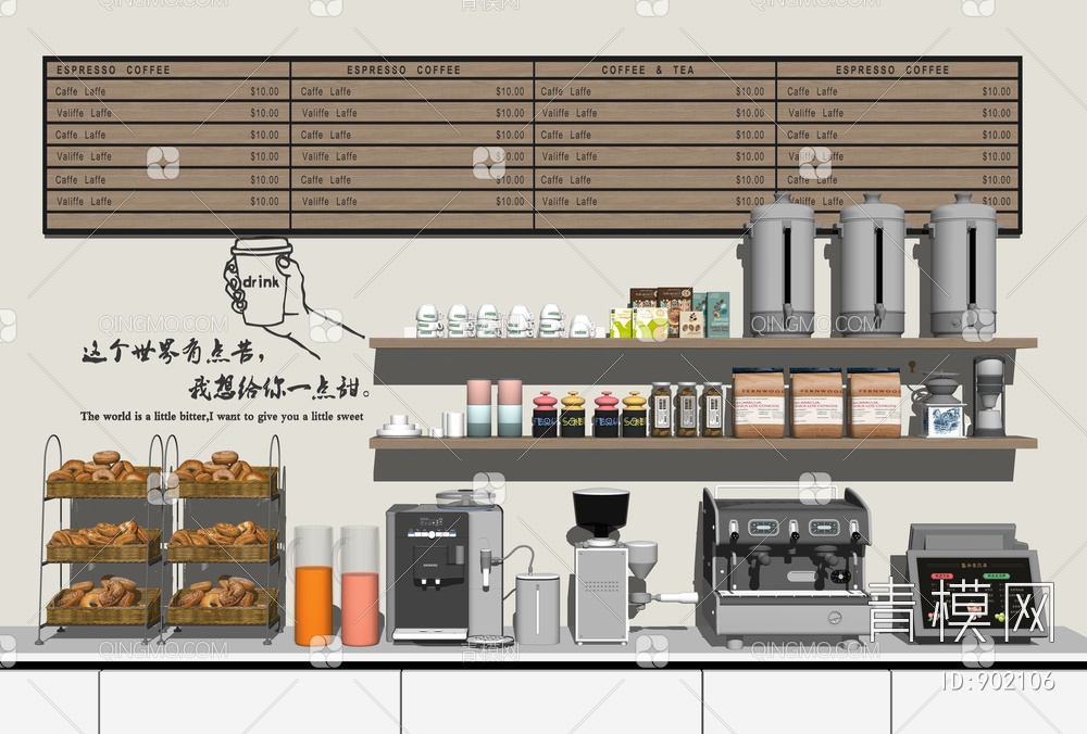 咖啡机 磨豆机 收银机 面包食物SU模型下载【ID:902106】