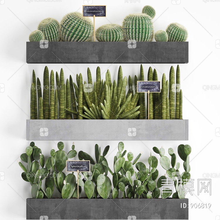 植物堆3D模型下载【ID:906819】