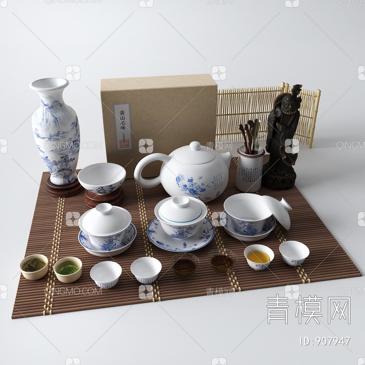 茶具3D模型下载【ID:907947】