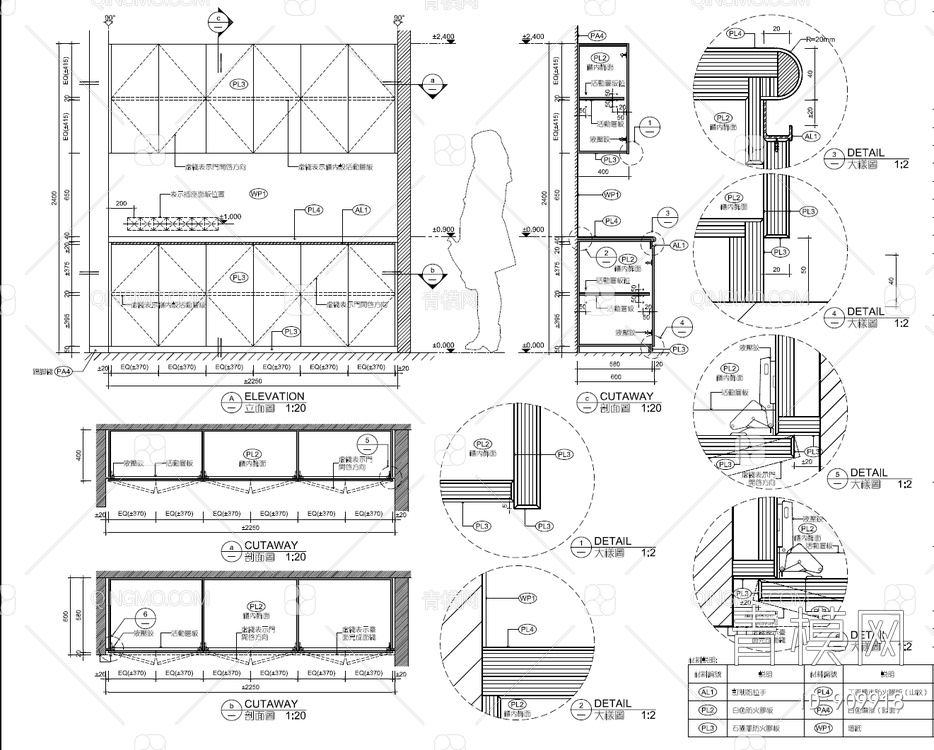 新鸿基地产广州珠江新城猎德办公室丨施工图CAD+效果图+材料清单  地产公司 办公空间【ID:909918】