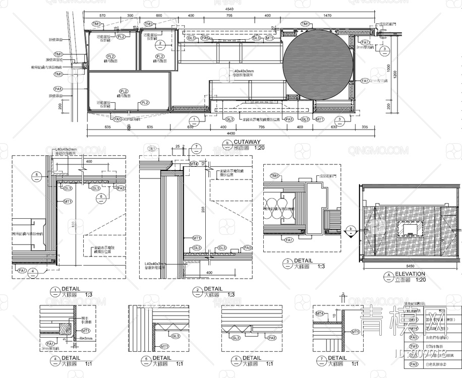 新鸿基地产广州珠江新城猎德办公室丨施工图CAD+效果图+材料清单  地产公司 办公空间【ID:909918】